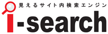 i-search